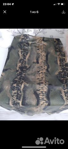 Отрез ткани