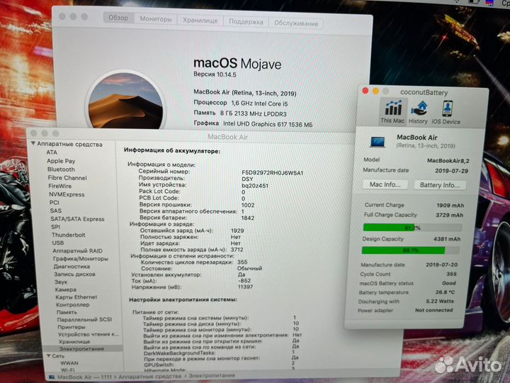 Macbook air 13 2019 retina intel i5