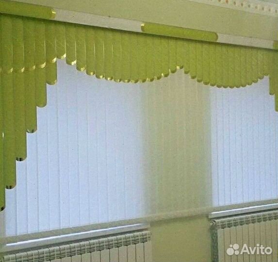 Жалюзи мануфактурные