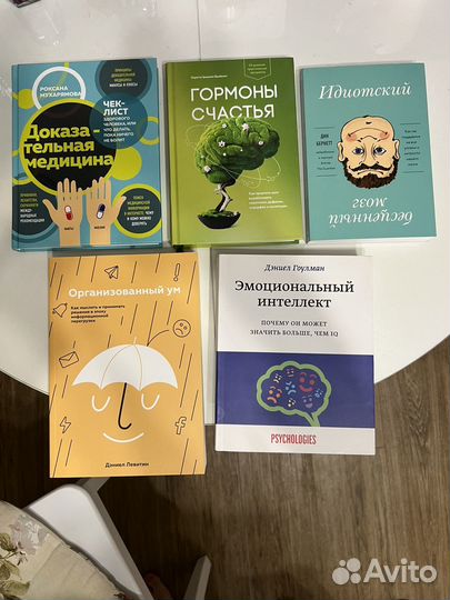 Книги научпоп