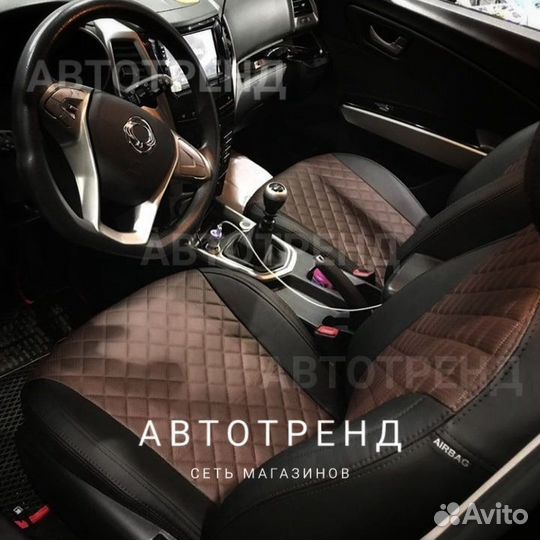 Авточехлы SsangYong Rexton