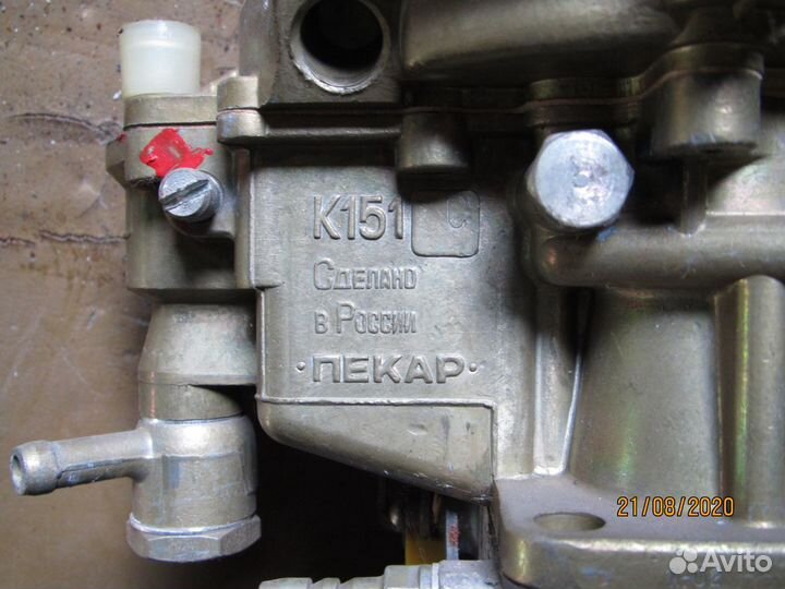 Карбюратор К151С Пекар