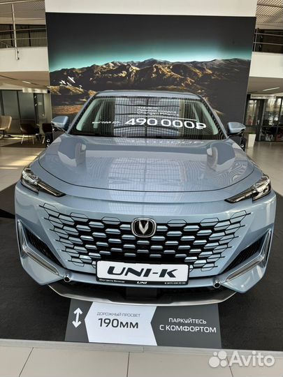 Changan UNI-K 2.0 AT, 2024