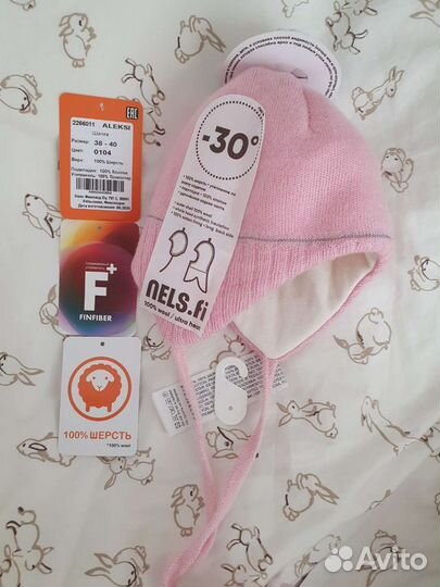 Шапка для девочки