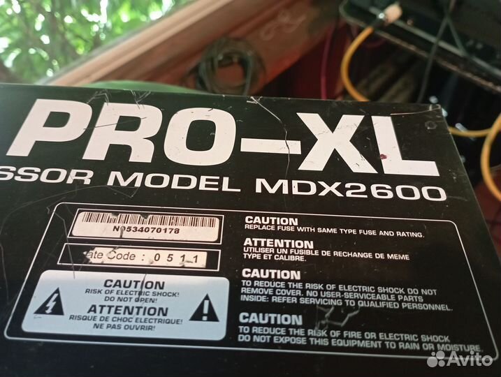Компрессор behringer mdx 2600