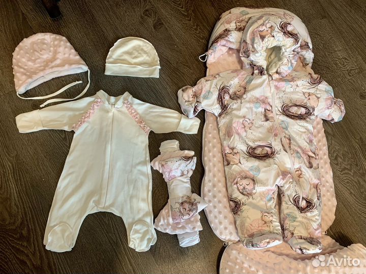 Комплект на выписку зимний для девочки