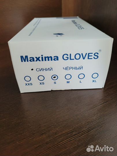 Продам нитриловые перчатки