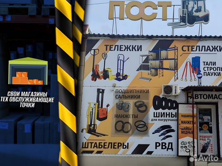 Тележка двухколесная 100 кг