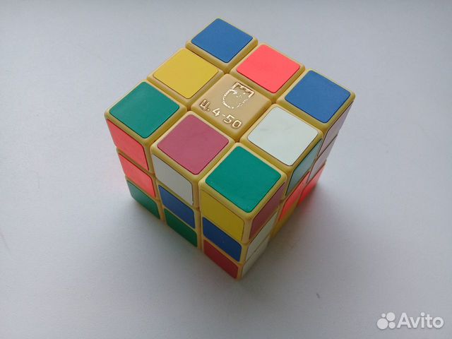 Кубик Рубика СССР