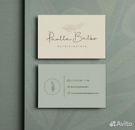 Графический дизайнер