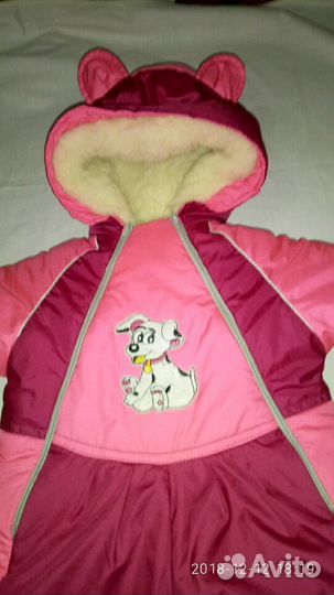 Комбинезон