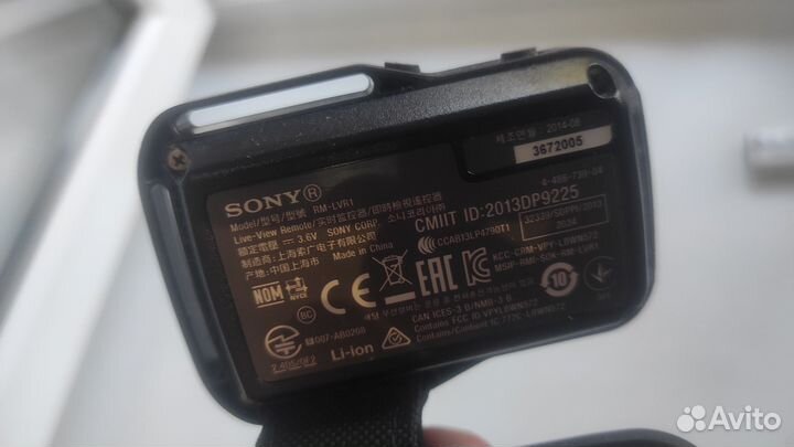 Видеокамера sony