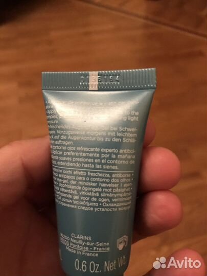 Clarins уход за кожей вокруг глаз