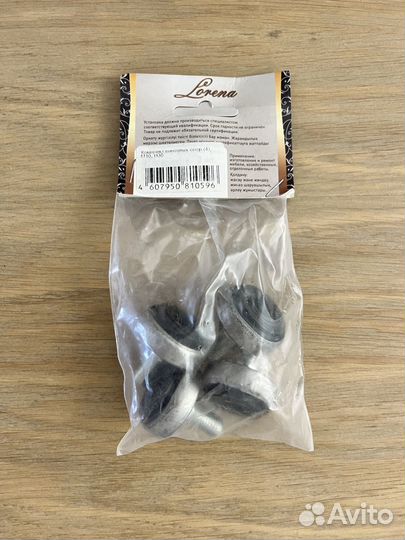 Винтовая опора, ножка М10, H30