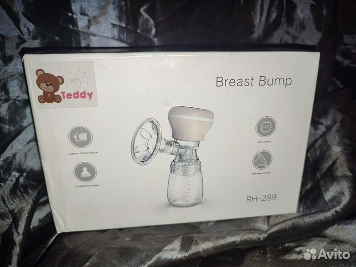 Молокоотсос