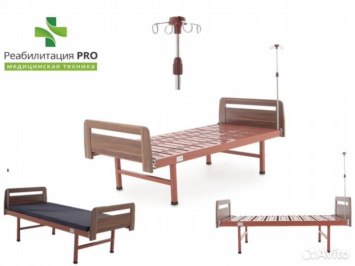 Кровать медицинская механическаяпростая