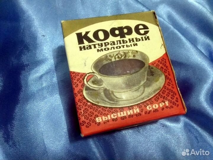 Пачка Кофе СССР (натуральный молотый), 1977 выпуск