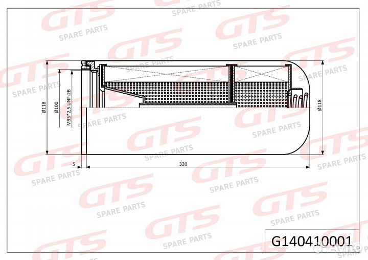 Фильтр масляный KAMAZ