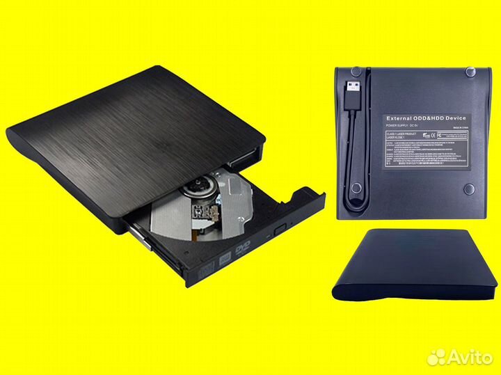 Внешний CD/DVD-Drive USB для ноутов без CD/DVD