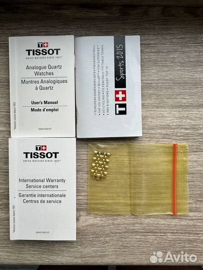 Часы tissot