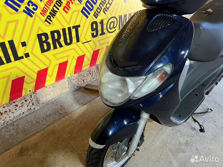 Suzuki Adress 110(Только с Японии)