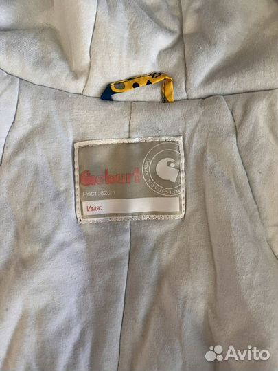 Комбинезон демисезонний