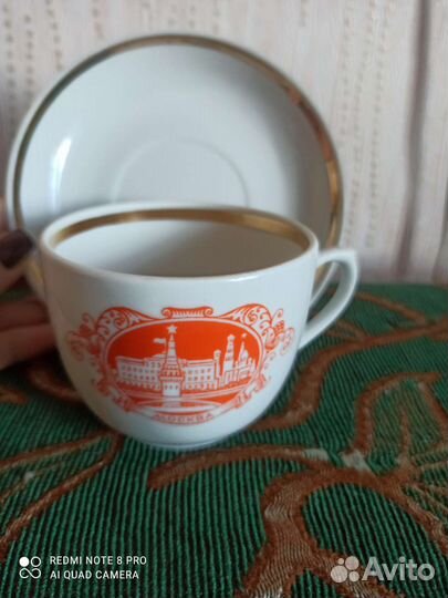 Чайные пары вербилки СССР «Москва» агитация