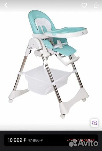 Стул для кормления