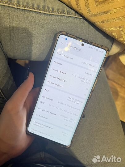 HONOR X9a, 6/128 ГБ