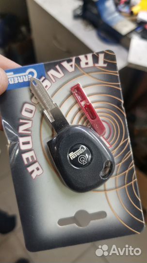 Изготовление авто ключей