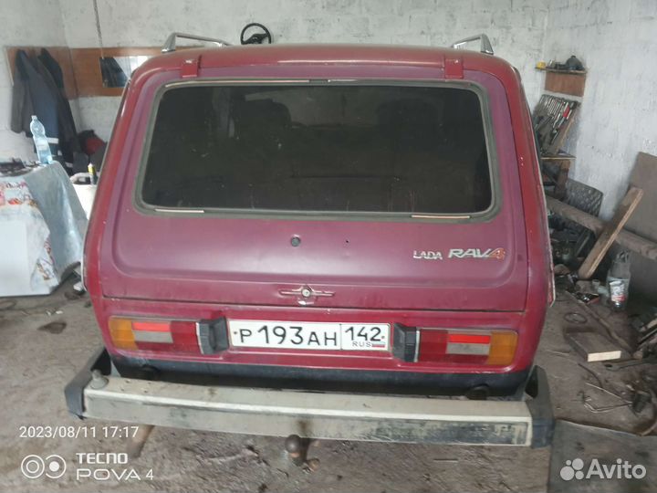 LADA 4x4 (Нива) 1.6 МТ, 1983, битый, 120 000 км