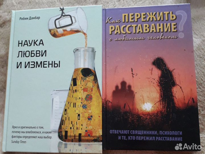 Книги новые