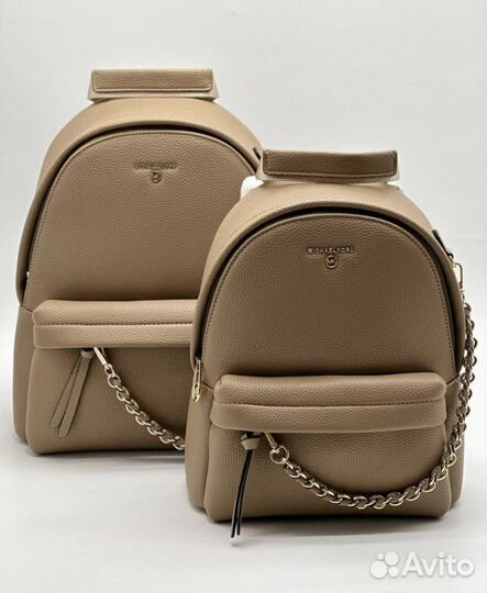 Рюкзак женский