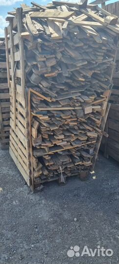 Дрова бесплатно самовывоз