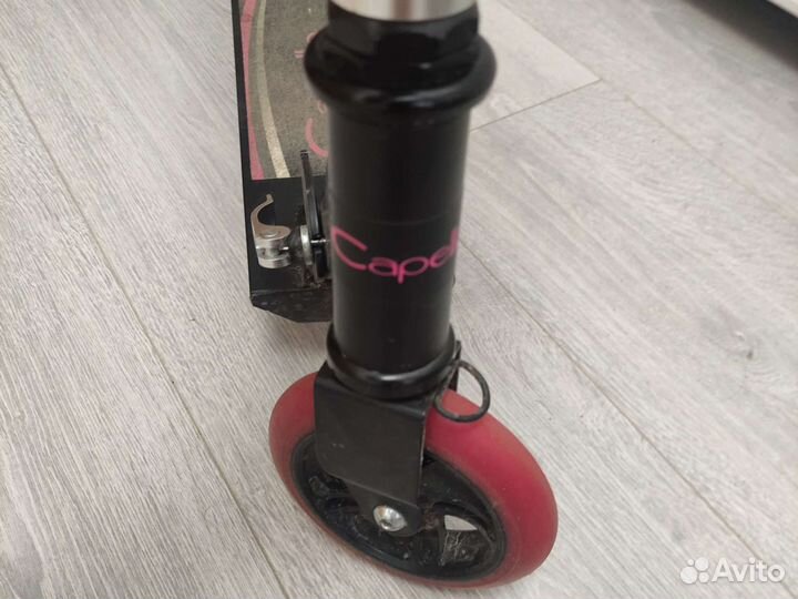 Самокат детский складной