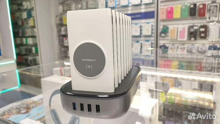 Powerology 8 in 1 Wireless Power Bank Station 1000