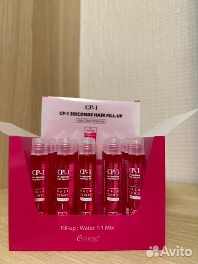 Филлер для волос Esthetic House CP-1 3 Seconds Hai