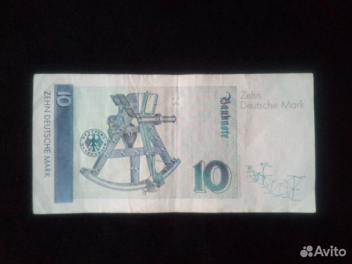 10 марок фрг (Германия)