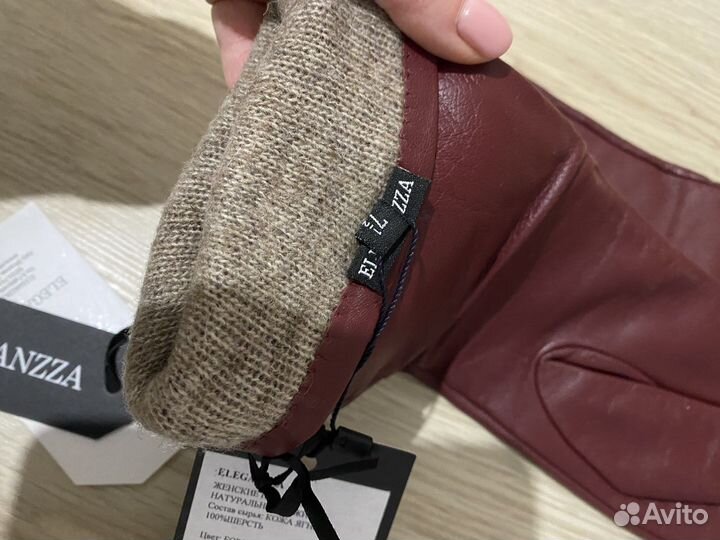 Перчатки новые eleganzza