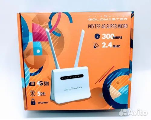 Wi-Fi Роутер Super Micro 4G - сим карта в подарок