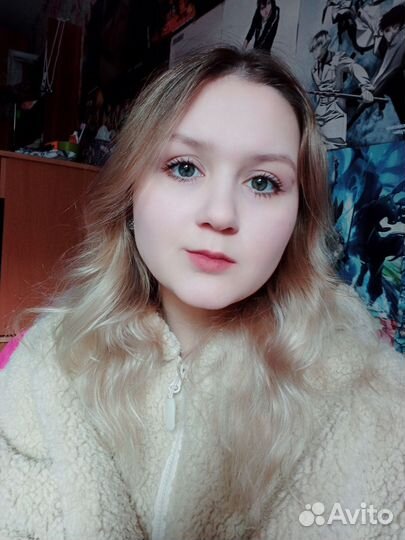 Продавец, консультант