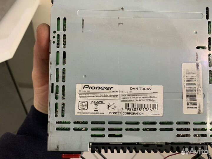 Автомагнитола