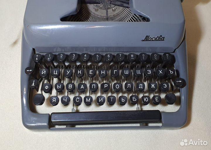 Печатная машинка 