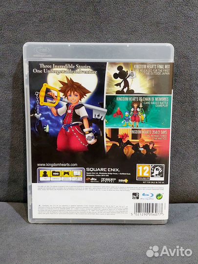 Kingdom Hearts HD 1.5 Remix PS3