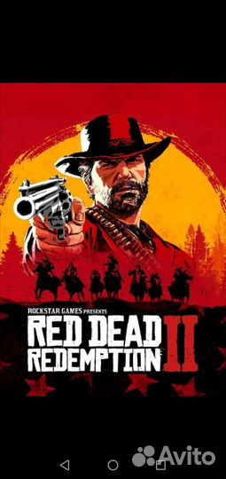 Аренда Игр для ps4/ps5