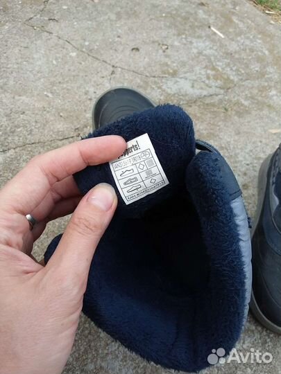 Ботинки для мальчика демисезонные Pepperts 32 р