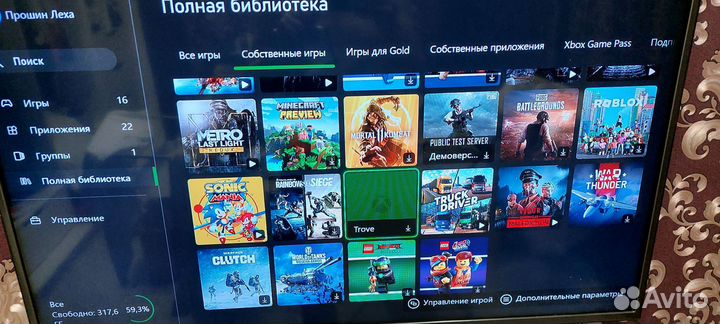 Xbox one s 1tb с играми