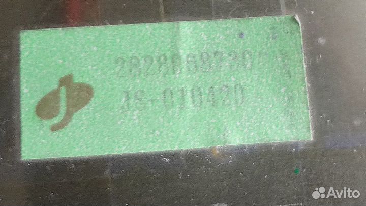 Трансформатор силовой