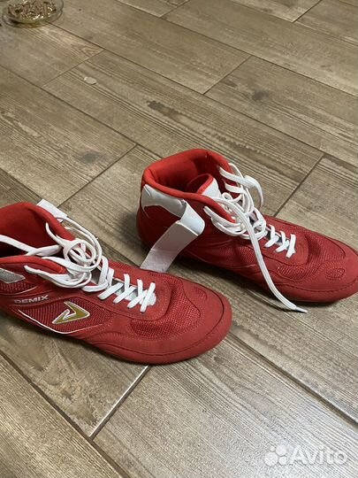 Боксерки demix 42 размер