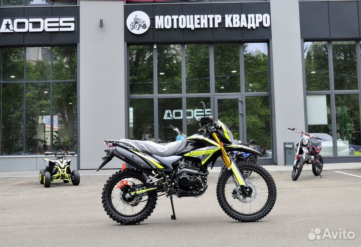 Мотоцикл Motoland 300 enduro ST neon